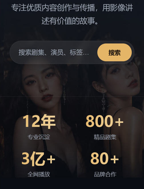 把脑海里的故事，交给 AI 讲出来